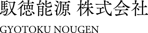 ロゴ